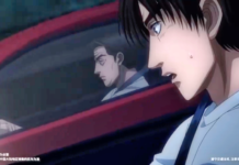 Toyota China tampil khas Bunta Fujiwara dalam iklan GR86