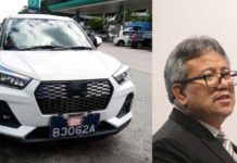 CEO: Perodua Ativa Hibrid ditawarkan untuk langganan buat pelanggan terpilih