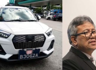 CEO: Perodua Ativa Hibrid ditawarkan untuk langganan buat pelanggan terpilih