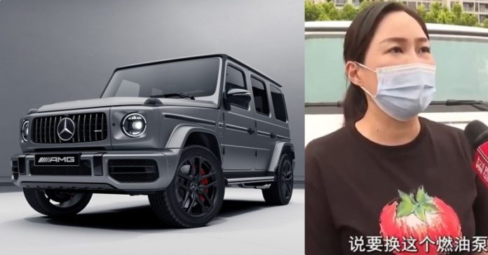 AMG G63