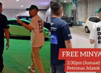 Caprice nak belanja minyak percuma esok jam 2.30 petang