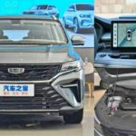 Geely Jiaji L
