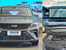 Geely lancar Jiaji L di China, harga mula RM77k