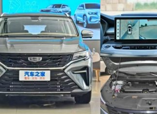 Geely lancar Jiaji L di China, harga mula RM77k