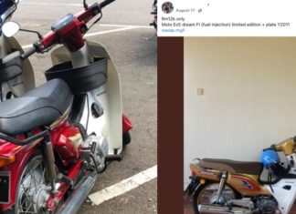 Giliran Honda EX-5 Dream pula ‘main harga’, cecah RM12k