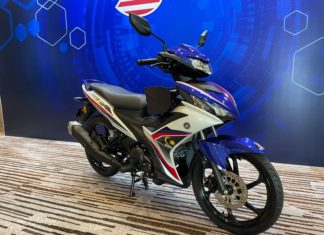 Yamaha 135LC (Fi) 5MRO Edisi Malaysia – Hanya 5,000 unit, harga bermula RM9,198!
