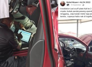 Gara-gara pasang plat scuff LED GearUp, pemilik Alza kongsi BSM rosak