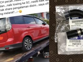 Baru guna 4-bulan, OCH Proton Exora pecah