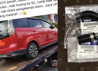 Baru guna 4-bulan, OCH Proton Exora pecah