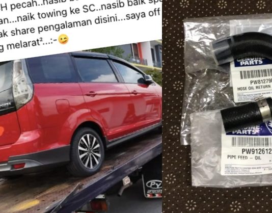 Baru guna 4-bulan, OCH Proton Exora pecah