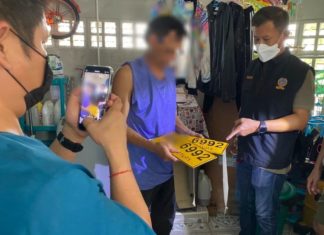 Lelaki ini jana RM6.2k dalam sebulan jual nombor plat haram