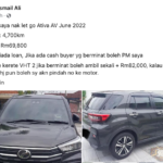 Perodua Ativa_1