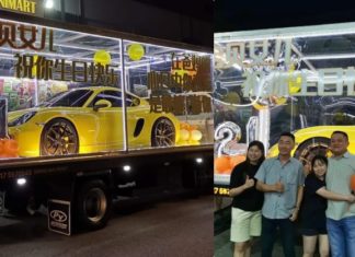 Tular hadiahkan anak Porsche Cayman, ini kisah sebaliknya…