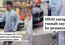 Isytihar tiada kenderaan, Anwar Ibrahim guna BMW 7 Series (BEM 1) milik siapa?