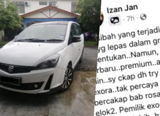 “Dah cuba semua MPV, tak boleh tanding Exora,” pemilik Exora CFE terbakar