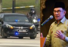 PMX: “Lepas BEM 1 sekarang naik Proton OKje…”