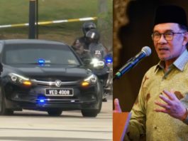 PMX: “Lepas BEM 1 sekarang naik Proton OKje…”