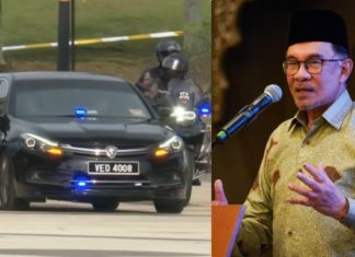 PMX: “Lepas BEM 1 sekarang naik Proton OKje…”