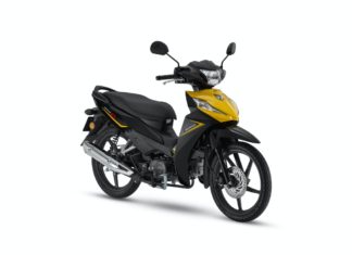 BSH perkenal Wave Alpha (2023) dengan naiktaraf signifikan, harga RM5k