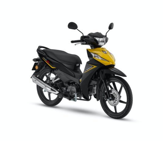 BSH perkenal Wave Alpha (2023) dengan naiktaraf signifikan, harga RM5k