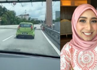 Polis siasat video anak PM dakwa jadi mangsa buli jalan raya