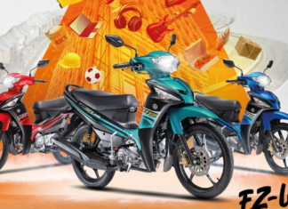 HLYM lancar kapcai Yamaha EZ 115 baharu, model pengganti Yamaha Lagenda 115