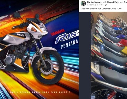 Jutawan RX-Z, pemuda ini berjaya lengkapkan koleksi Catalyzer 2003-2011