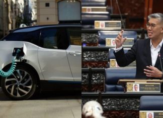 Proton, Perodua diminta percepat pengeluaran kereta EV