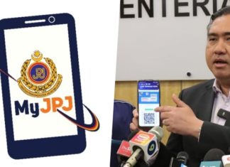 JPJ tambah baik ciri keselamatan aplikasi MyJPJ