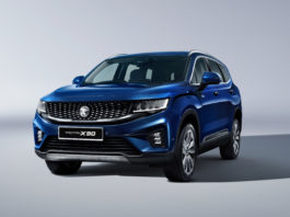 Pengerusi Geely: Proton bakal lancar satu model NEV setiap tahun