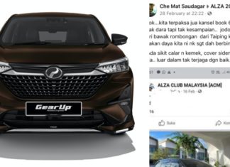 Enam bulan menunggu, akhirnya pemilik ini beli Perodua Alza terpakai berusia 8-bulan