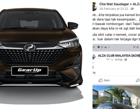 Enam bulan menunggu, akhirnya pemilik ini beli Perodua Alza terpakai berusia 8-bulan