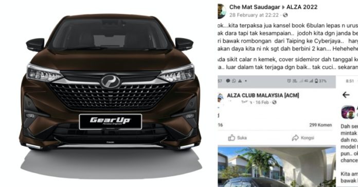 Alza