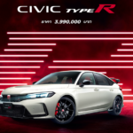 Civic Type R FL5