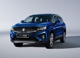 Malaysia Autoshow 2023: Bakal lancar Ahad ini, Proton terima lebih 1,000 unit tempahan
