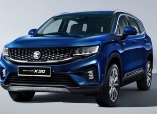 Proton X90: Gambar rasmi dan info apa yang kami tahu tentang SUV segmen D setakat ini