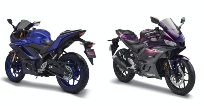 Yamaha R25 (2023)