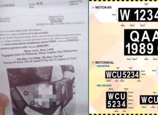 Berpuluh kali lalu roadblock, akhirnya kena saman nombor plat kecil, ini jawapan polis..