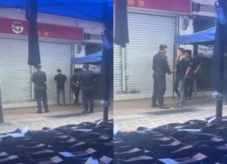Polis siasat anggota terima duit dari orang awam