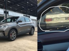 “Baru dapat tiga minggu, cermin depan beralun,” pemilik Proton X50