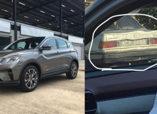 “Baru dapat tiga minggu, cermin depan beralun,” pemilik Proton X50