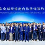 GWM Auto Shanghai 2023 – 012