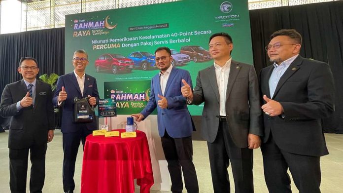 Kempen Servis Rahmah 2023 - MI02