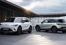 smart Malaysia lantik EON Berhad pengedar sah untuk memacu sasaran EV