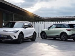 Smart UK umum harga dan spesifikasi EV #1