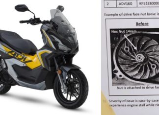 Skru longgar, BSH panggil balik Vario 160 dan ADV 160