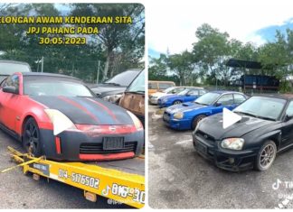 JPJ Pahang lelong kenderaan lucut hak, ada Nissan Fairlady, Honda Integra dan Subaru Impreza!