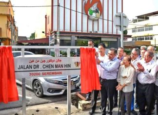 Tidak perlu jadikan isu perkauman pertukaran nama Jalan Temiang