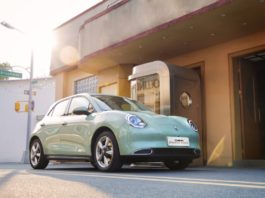 Berapa kos penyelenggaraan EV Ora Good Cat? Kami kira untuk anda….