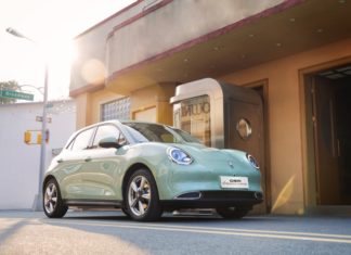 Berapa kos penyelenggaraan EV Ora Good Cat? Kami kira untuk anda….